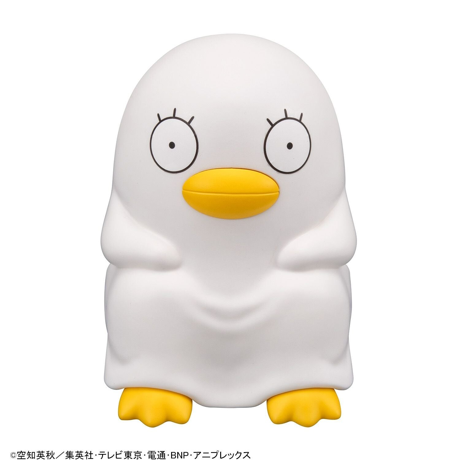 [預訂] Megahouse [LOOK UP]《銀魂》艾利撒比斯