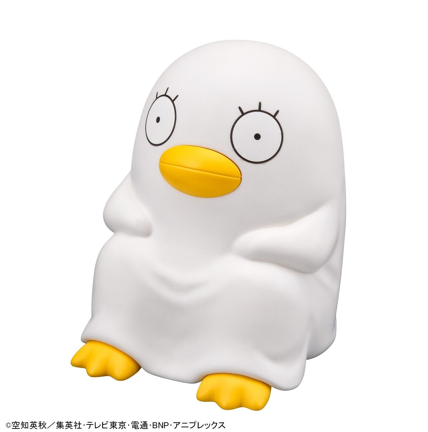 [預訂] Megahouse [LOOK UP]《銀魂》艾利撒比斯