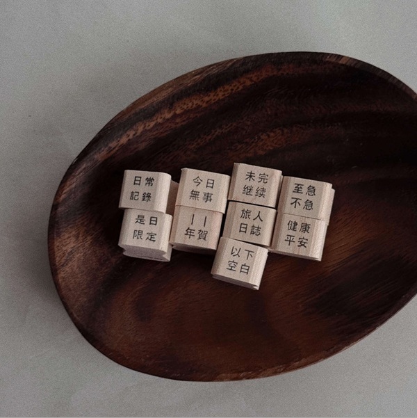 SOM．文字櫸木印章 2026