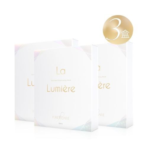 La Lumière 聚光透白微導膜 3盒18片