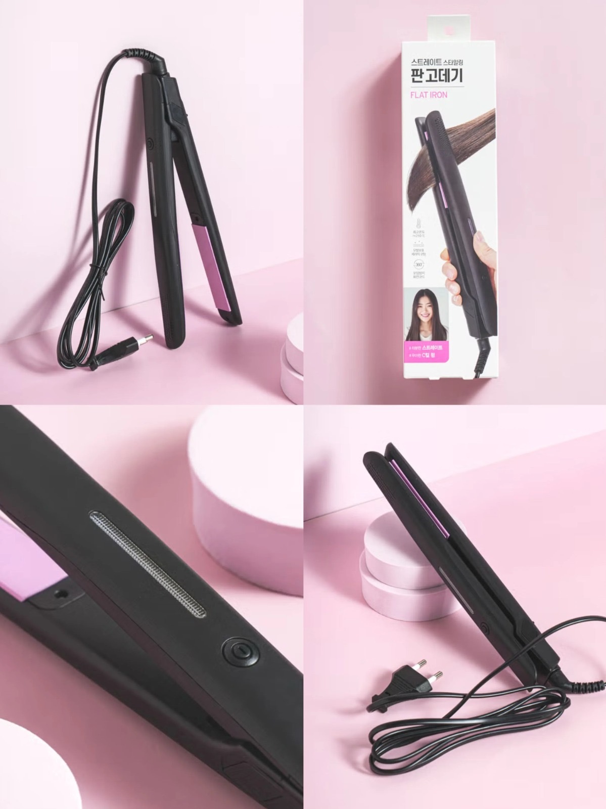 韓國Daiso必搶神器離子直髮夾