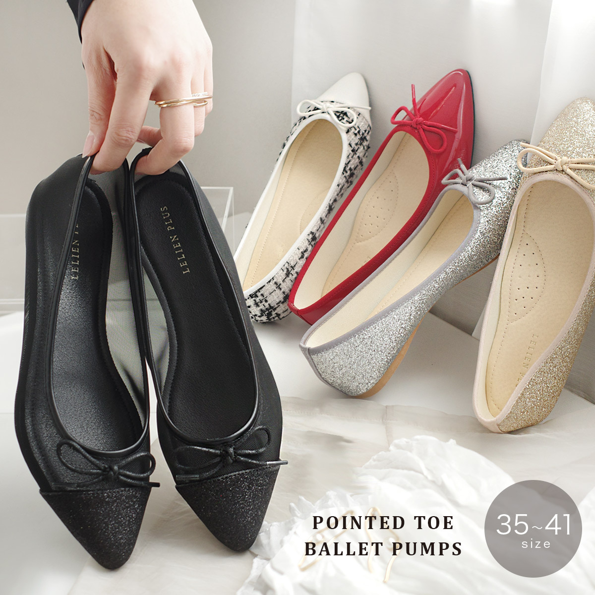 輕如羽毛 尖頭蝴蝶結芭蕾娃娃鞋｜春夏色【FX2015-1】