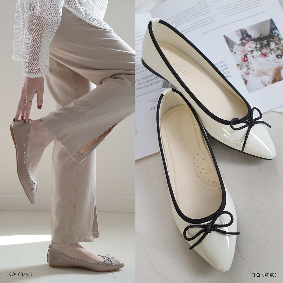 輕如羽毛 尖頭蝴蝶結芭蕾娃娃鞋｜春夏色【FX2015-1】