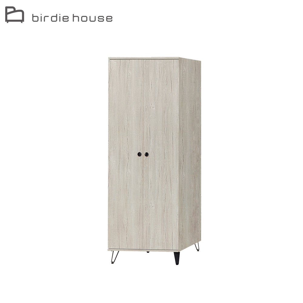 柏蒂家居-歐文二門衣櫃/衣櫥-雙吊桿