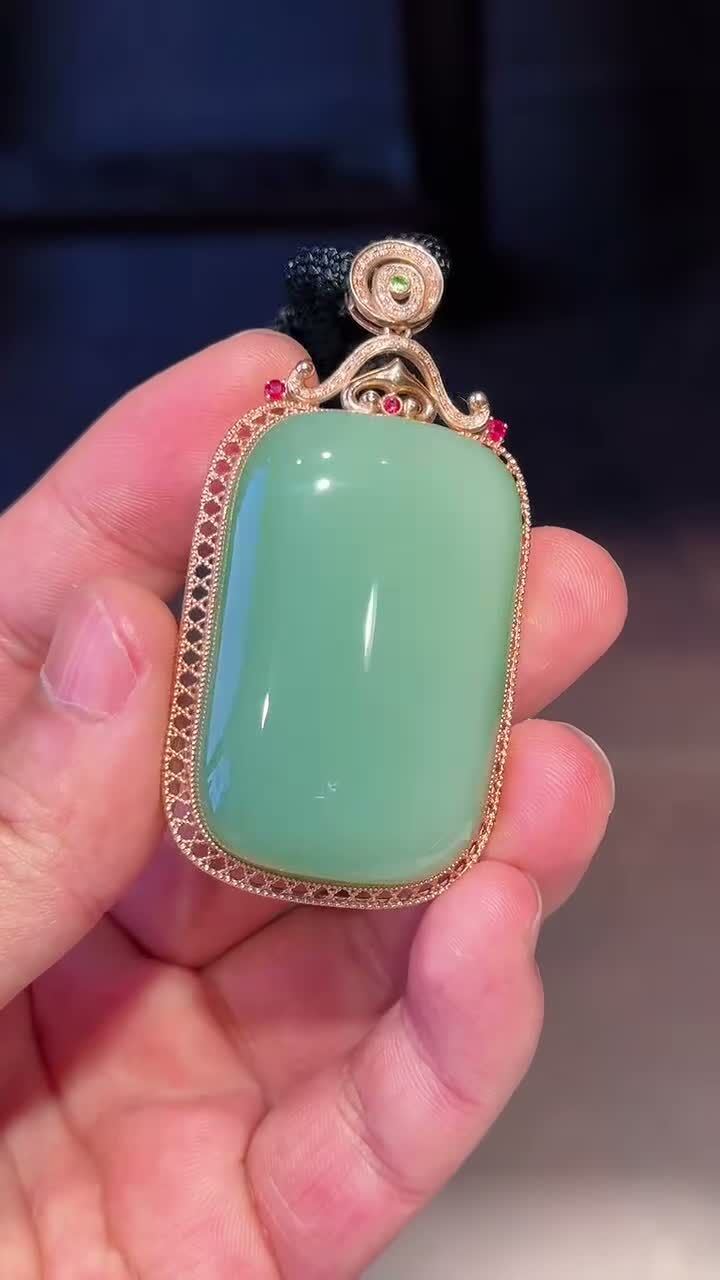 29711 和田玉平安牌