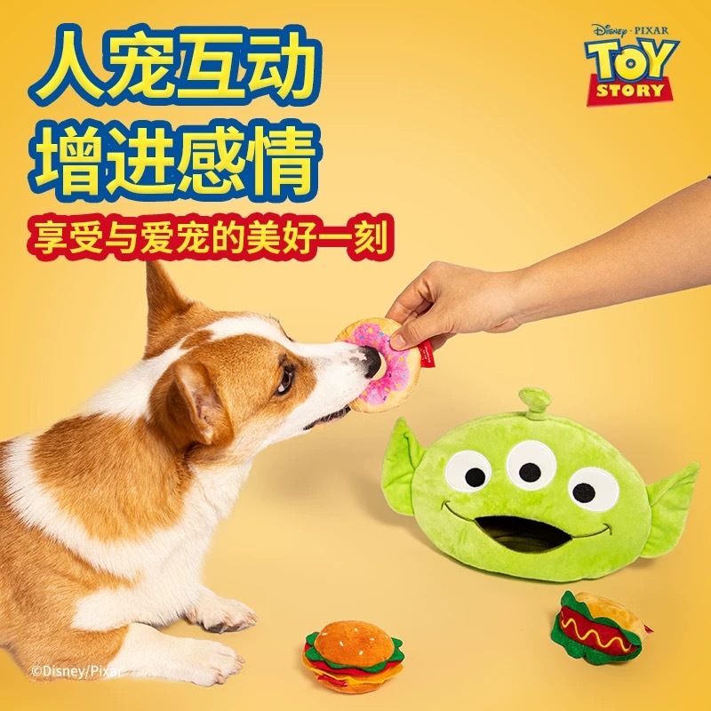 GIGIWI 玩具总动员 三眼仔 美食陶陶乐啃咬发声玩具