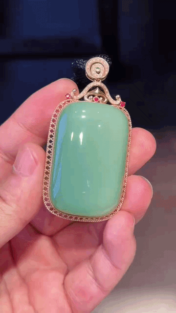 29711 和田玉平安牌