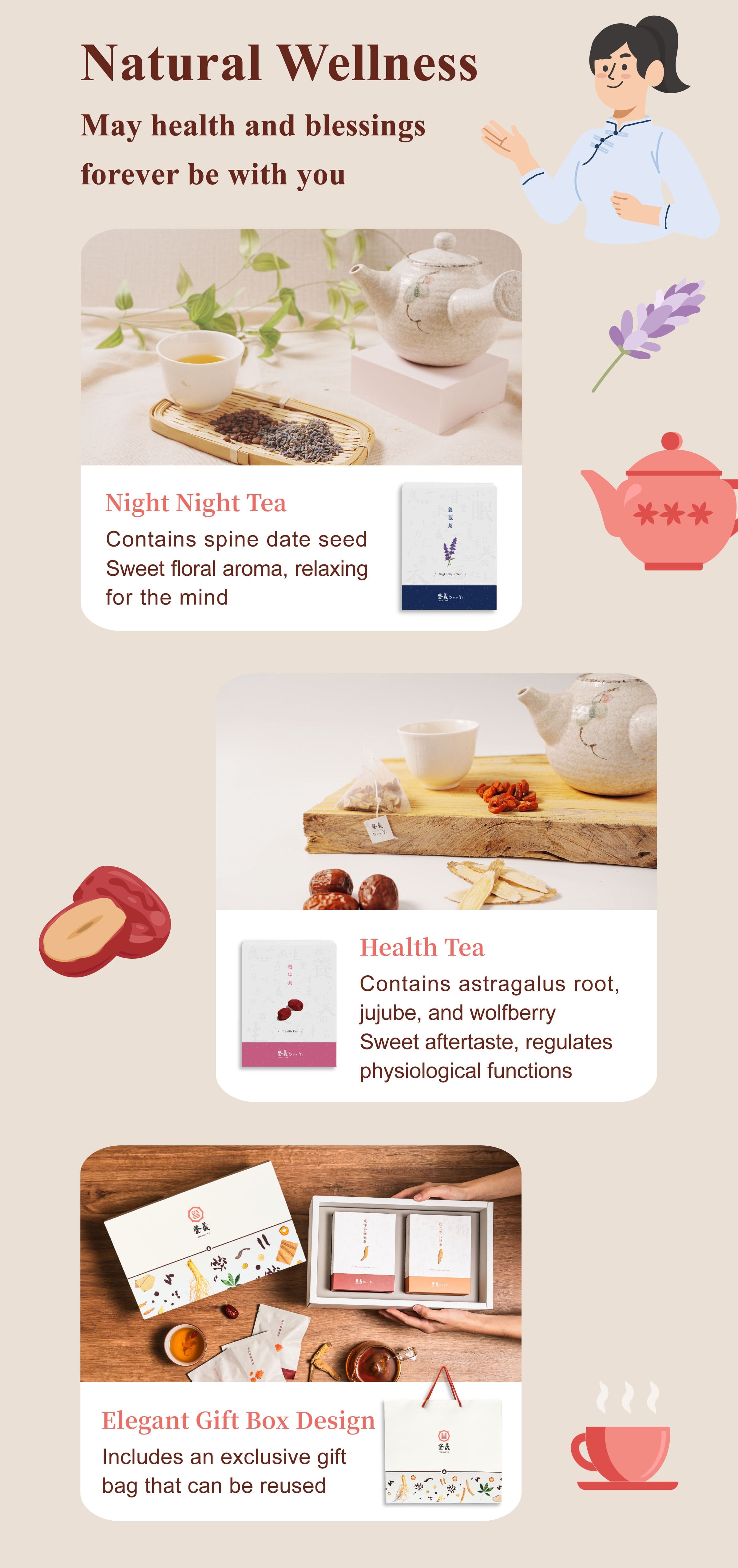 Dengyi Herbal Tea Gift Set may health and blessings forever be with you