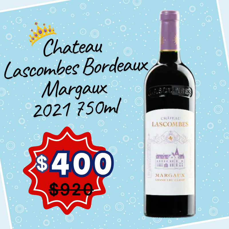 【女王優惠】 (JS94) 法國力士金酒莊正牌紅酒 2021 750ml [3410251210047]