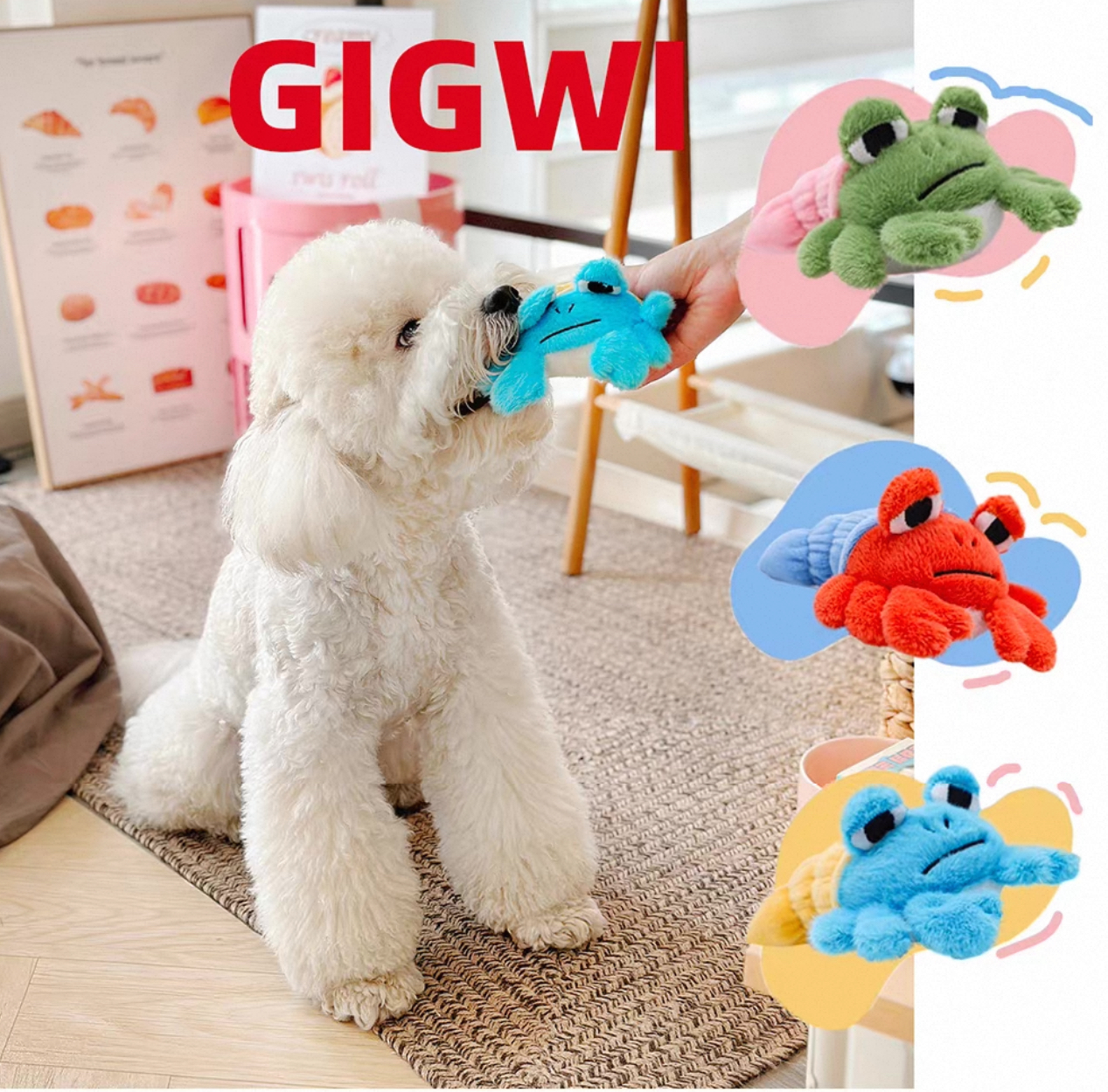 GIGIWI 寄居蟹 宠物毛绒发声玩具