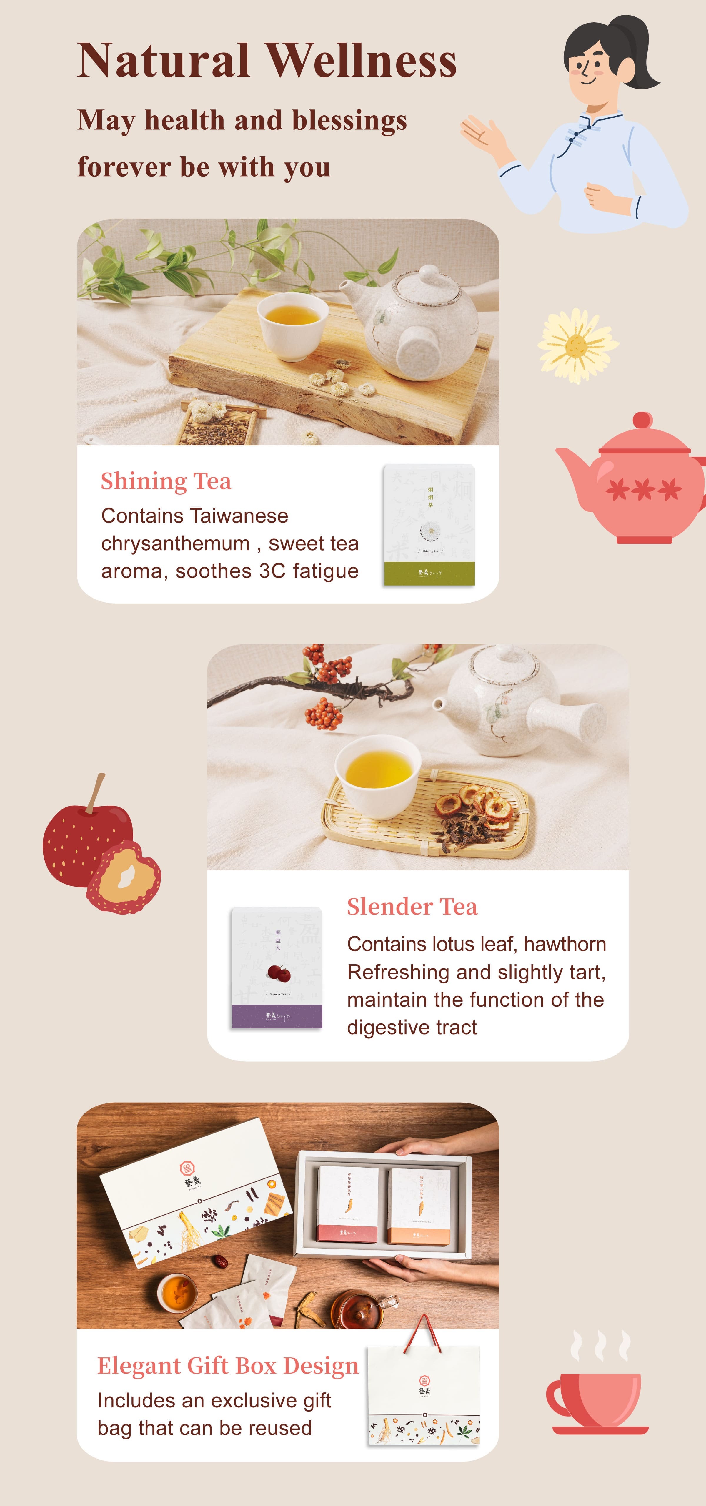 Dengyi Herbal Tea Gift Set may health and blessings forever be with you