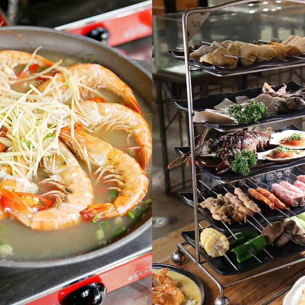 【台南】請上桌戶外海景海鮮燒烤餐廳-500元餐飲抵用券Ⓣ