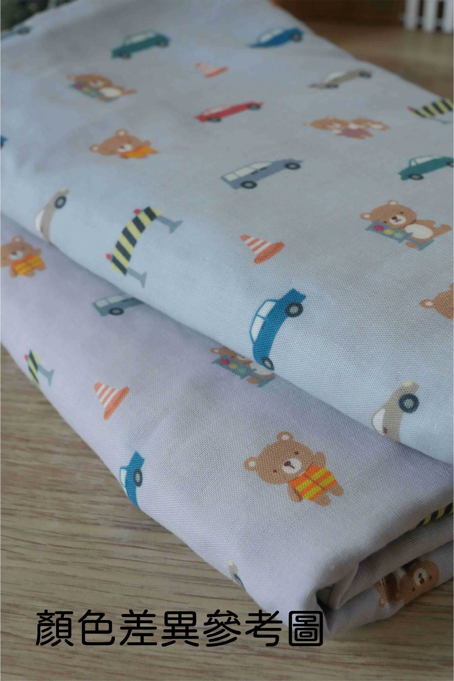 Hi Y.P store-嬰兒車蓋毯-獨家設計款-汽車小熊