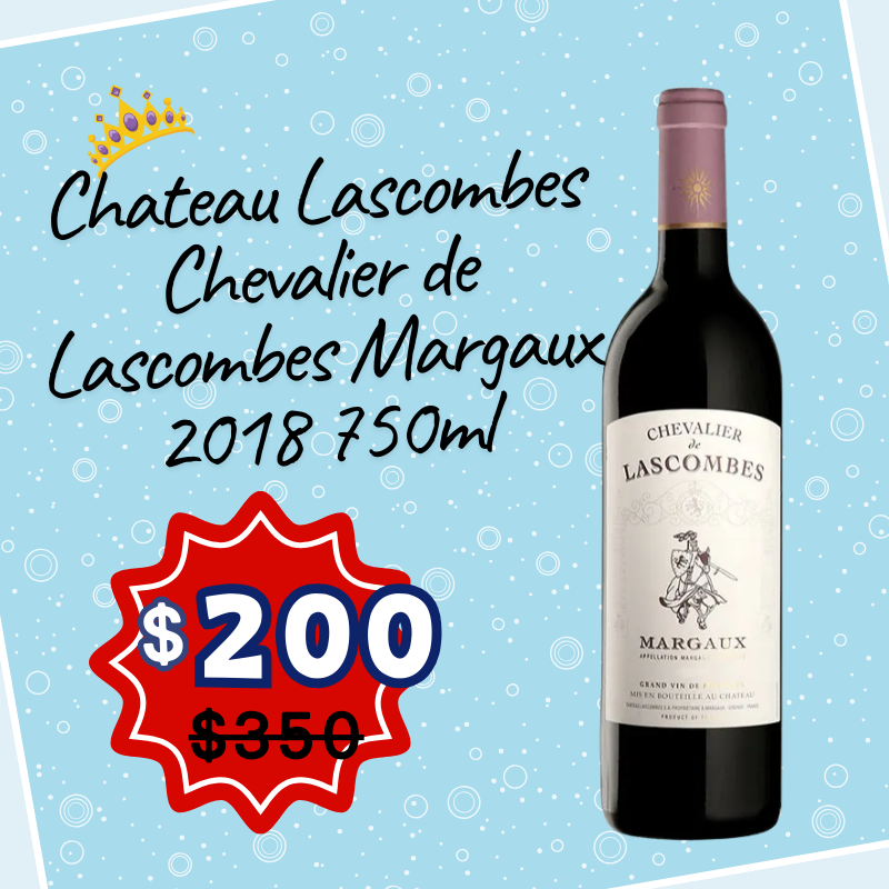 【女王優惠】(JS93) 法國力士金酒莊副牌 2018 750ml [C-11885522]