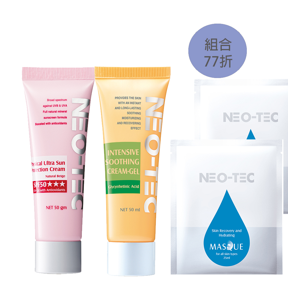 (2入77折加贈組)NEO-TEC 妮傲絲翠 物理性潤色防曬霜SPF50★★★(自然膚 輕盈版)+甘草酸舒緩活膚乳霜