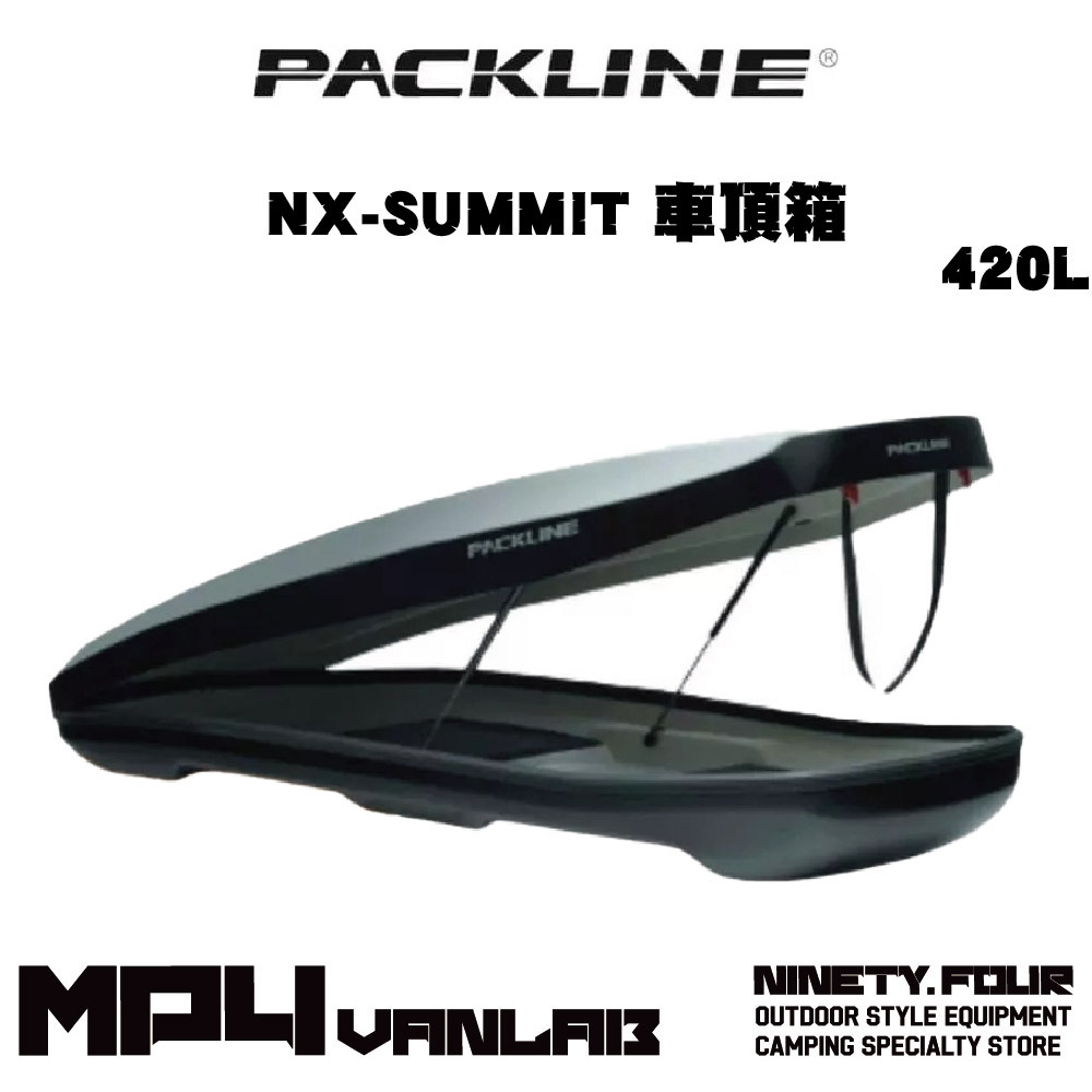 PACKLINE｜NX-SUMMIT 車頂箱  420L