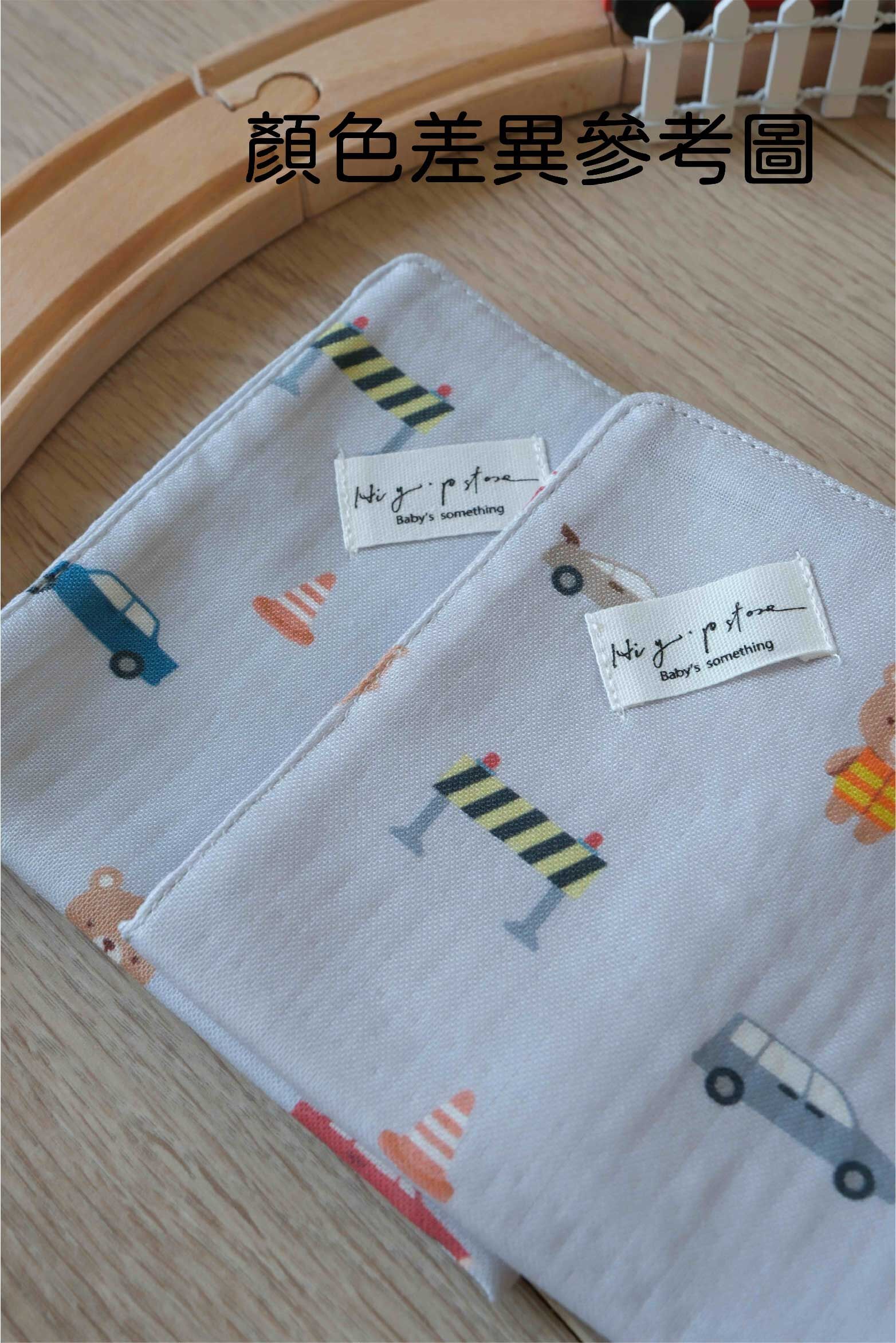 Hi Y.P store-手作六層紗紗布巾-獨家設計款-汽車小熊（2件組)