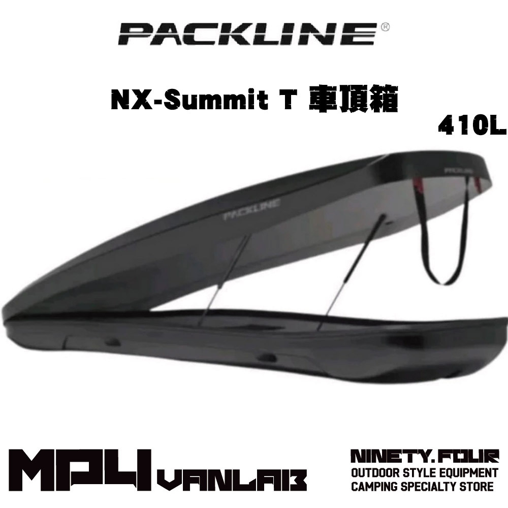 PACKLINE｜NX-Summit T 車頂箱 410L
