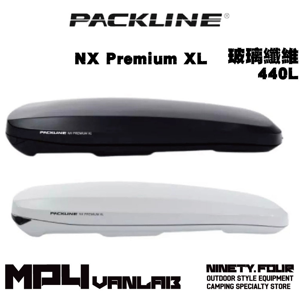 PACKLINE｜NX Premium XL 車頂箱 440L