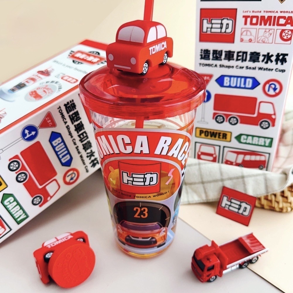 TOMICA 造型車印章水杯