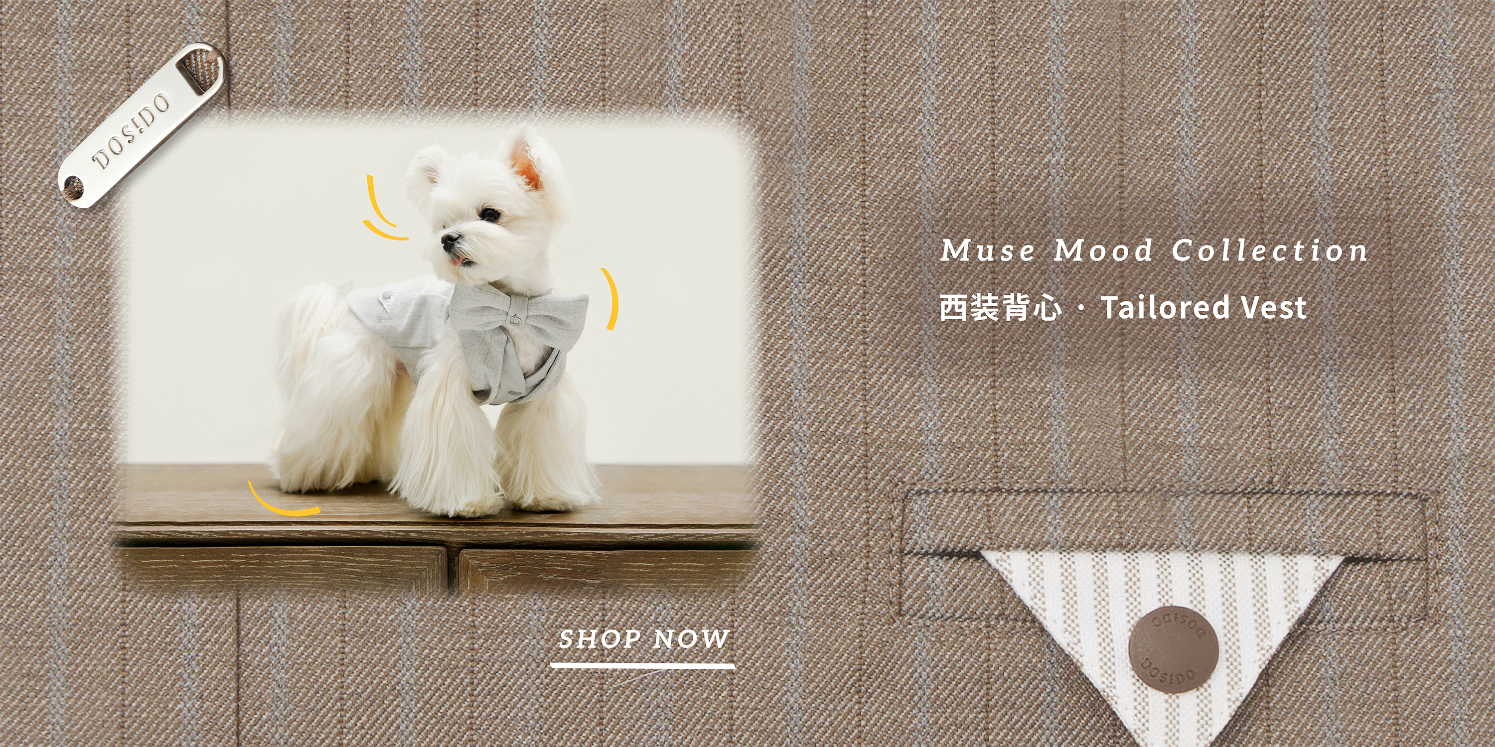 DOSIDO Banner 2 Desktop