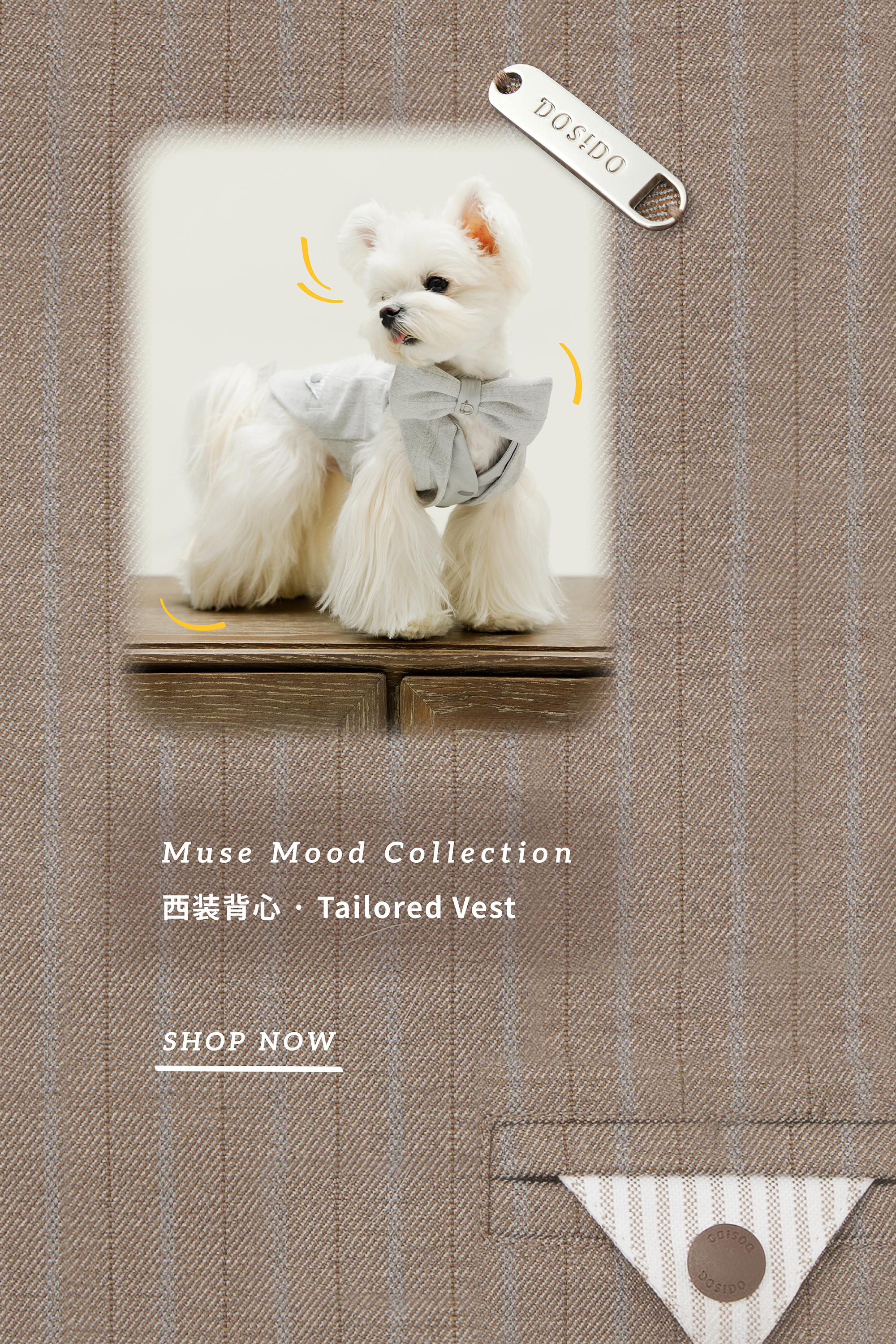 DOSIDO Banner 2 Mobile