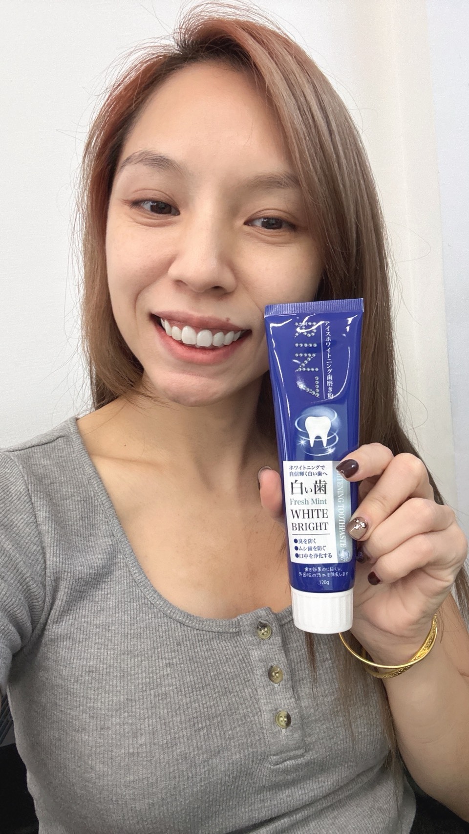 日本鑽亮牙膏(120g)