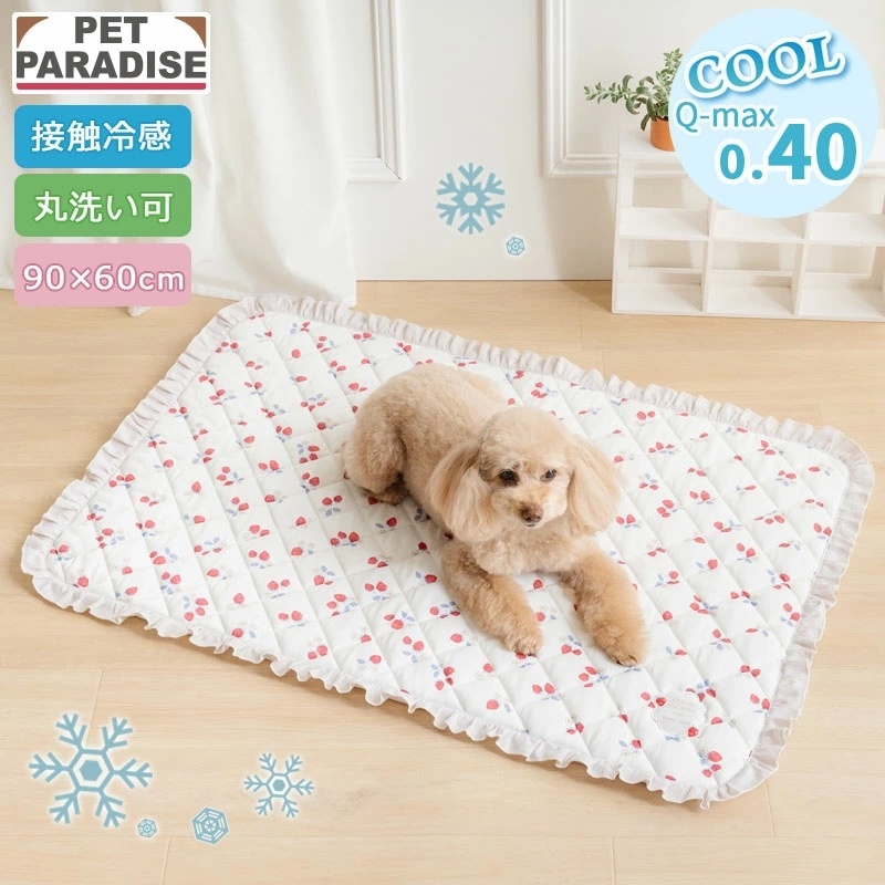 [Pet Paradise] Coolmat - Strawberry