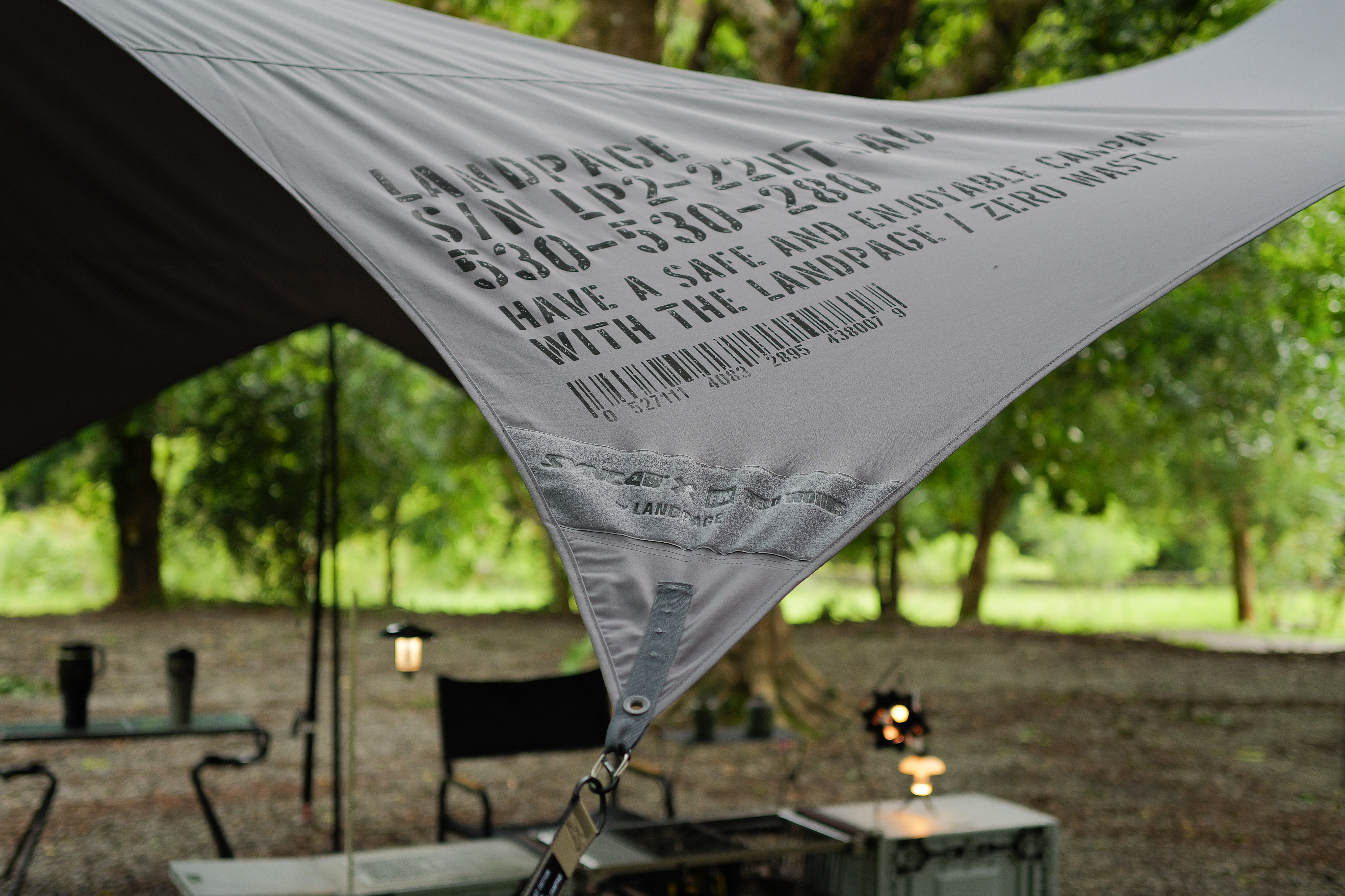 韓國LANDPAGE 六角科技棉風格天幕 四色