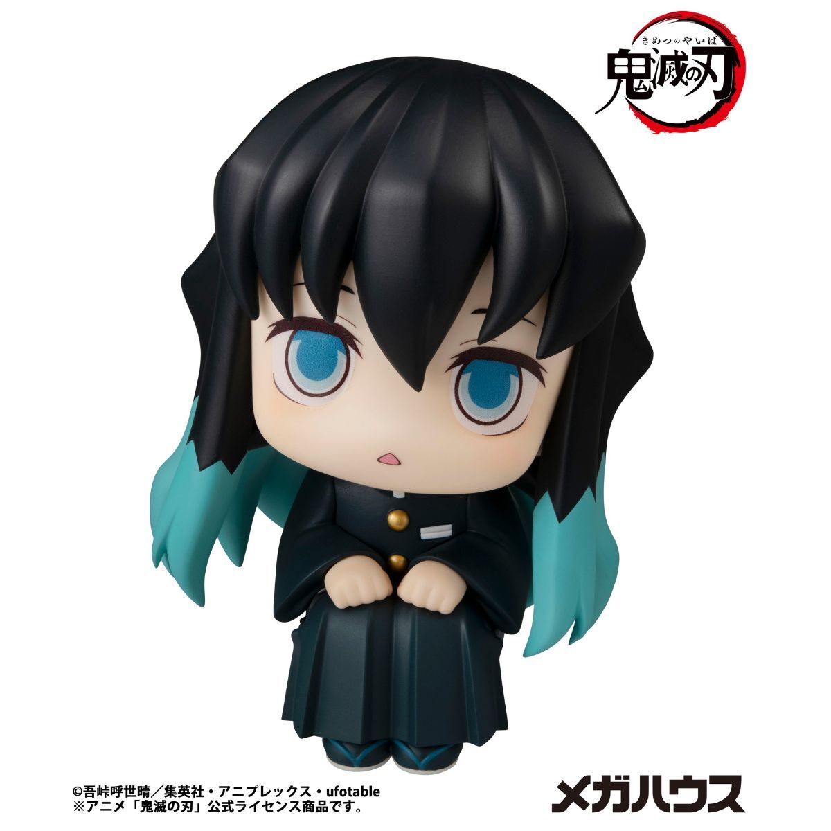 Lookup Demon Slayer： Kimetsu no Yaiba  Muichiro Tokito