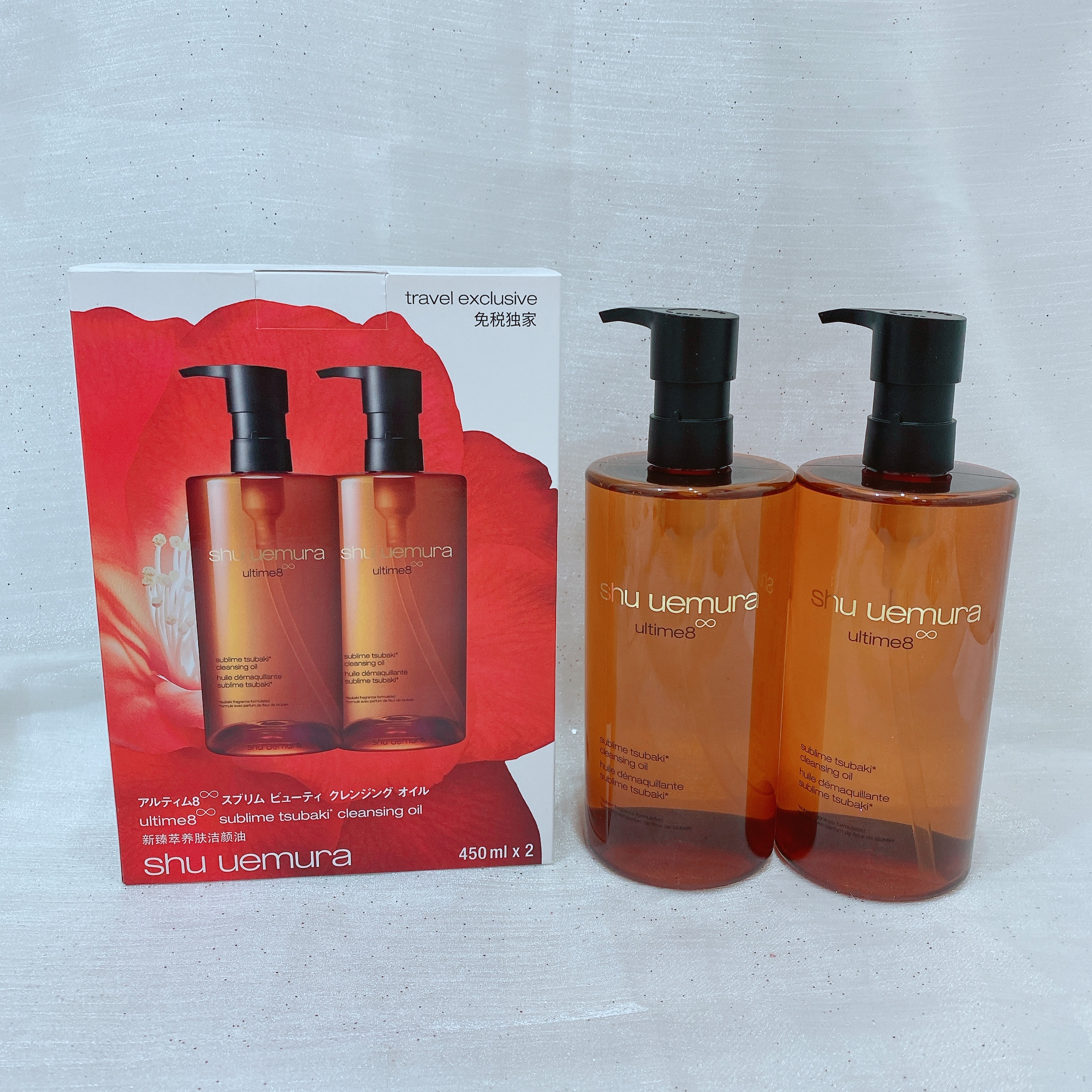 Shu Uemura  植村秀Ultime8 黃金琥珀養膚潔顏油/卸妝油兩件套裝