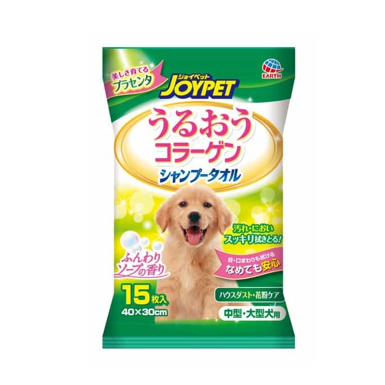 JoyPet全身 清潔濕紙巾 大型犬用肥皂香味  15枚入