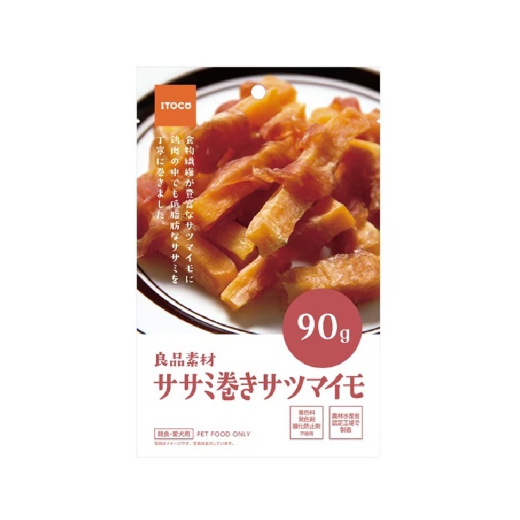 良品素材 甜薯雞柳卷 90g