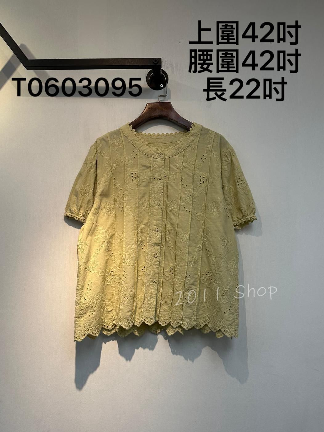 出口日本薄麻布蕾絲花邊TOP  上圍42吋 腰圍42吋 長22吋  T0603095