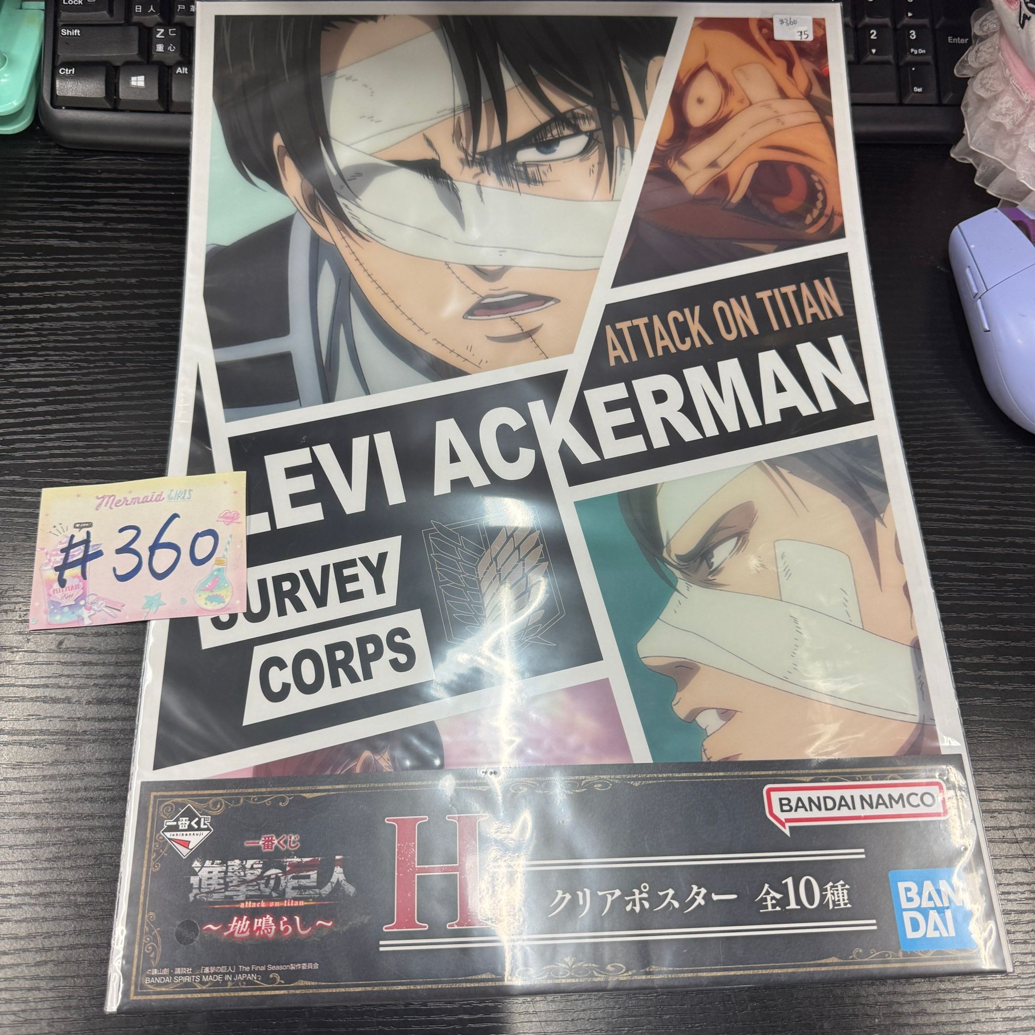 進擊的巨人  LEVI POSTER#360