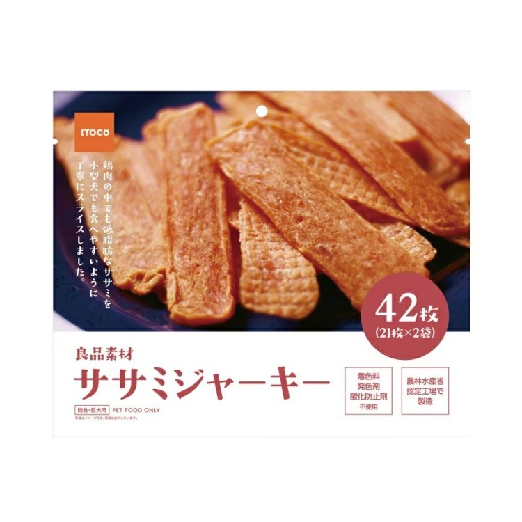 良品素材 犬用 雞柳片乾 42枚