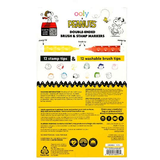 【樂森藥局】美國 Ooly x 史奴比聯名系 雙頭彩色筆刷與印章 創意發想組 (12色豪華組)