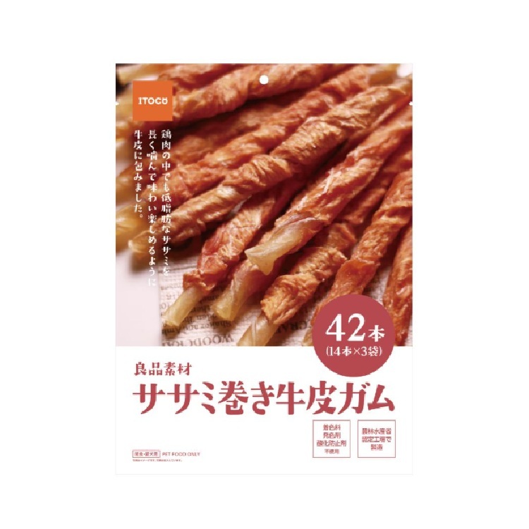 良品素材 犬用 雞柳牛皮卷 42本