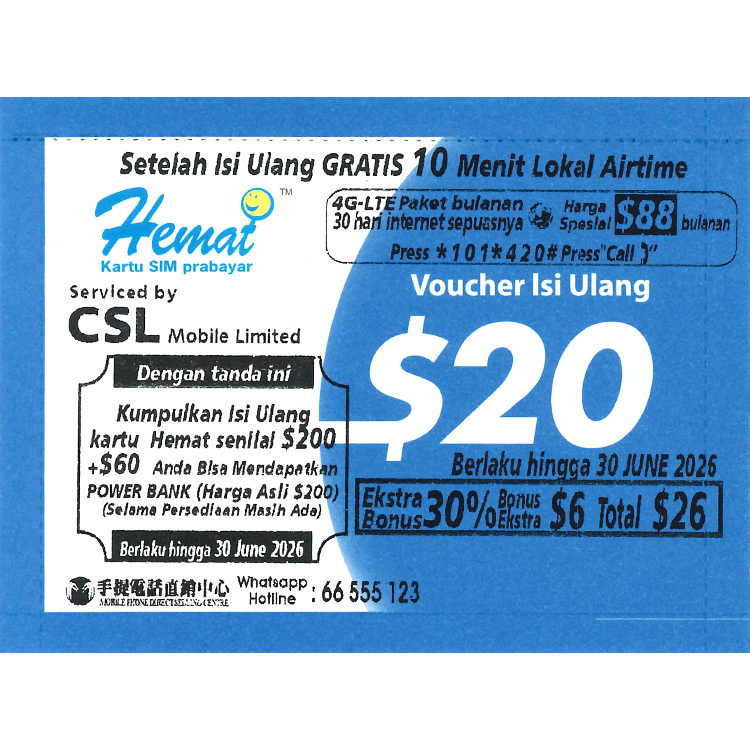 CSL - HK Mobi【$20】Recharge Voucher
