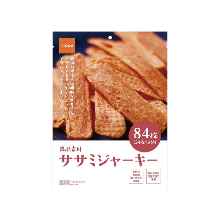 良品素材 犬用 雞柳片乾 84枚