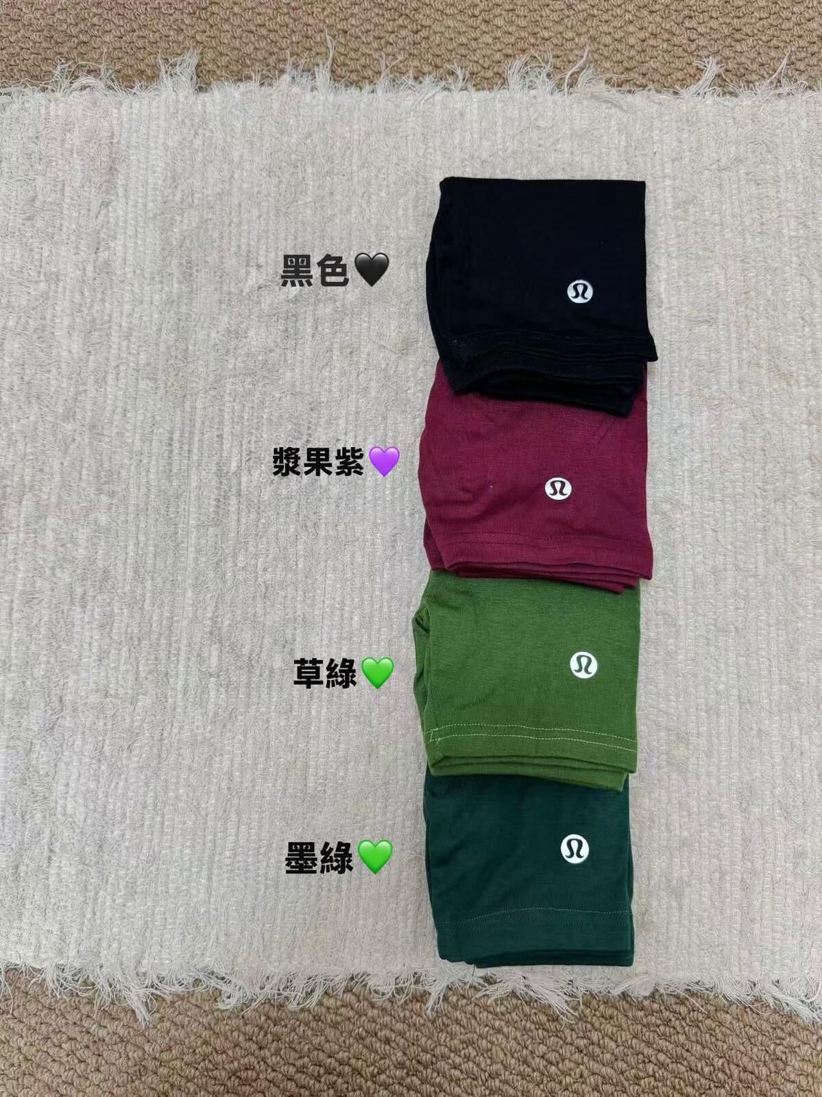 廠單 mont bell山系戶外沖鋒衣