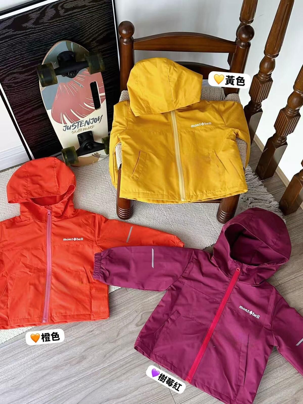 廠單 mont bell山系戶外沖鋒衣