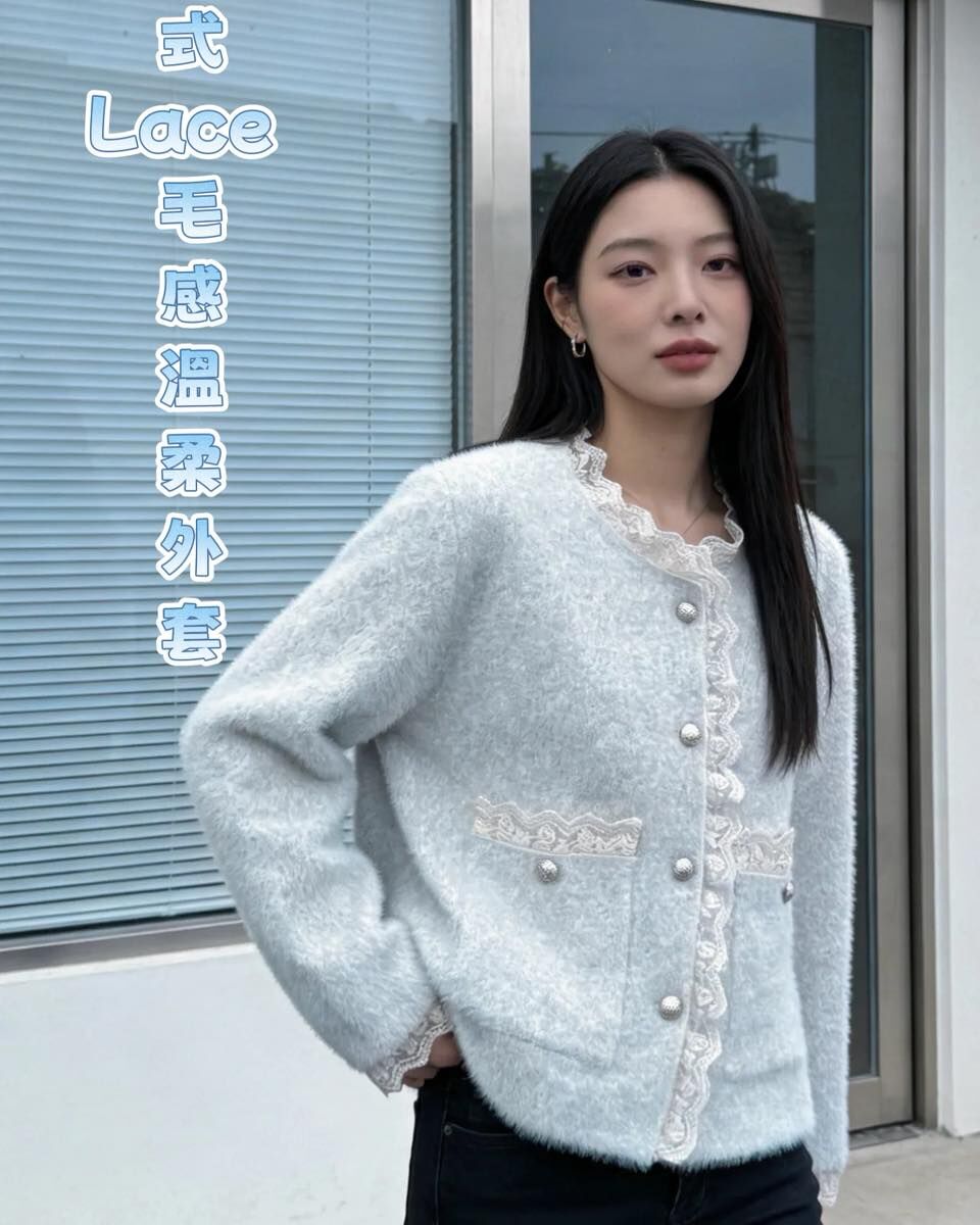 H1010🤎蕾絲拼接圓領短款外套