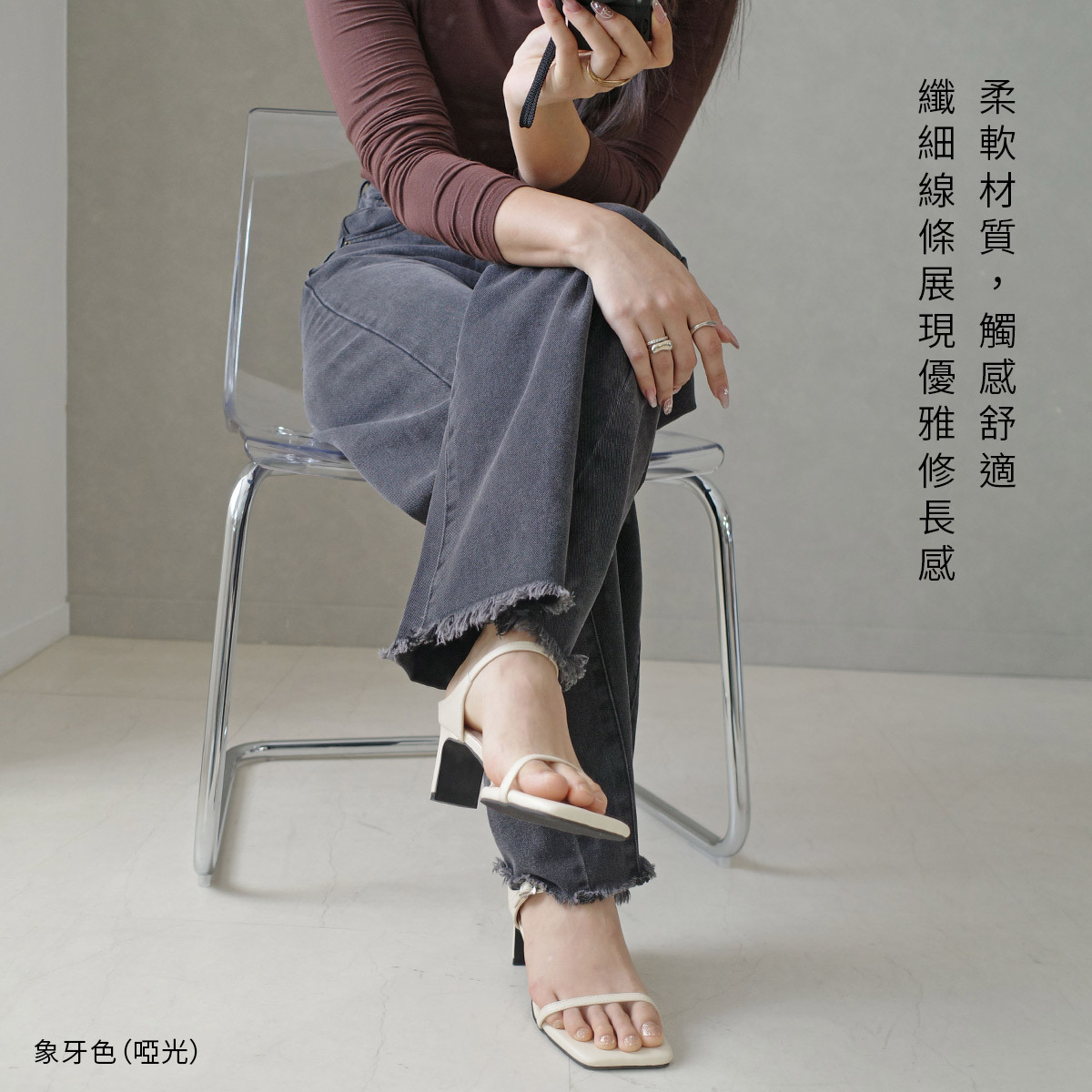 絕美女神 方頭可調式繫帶穆勒板跟涼鞋【CX3122】