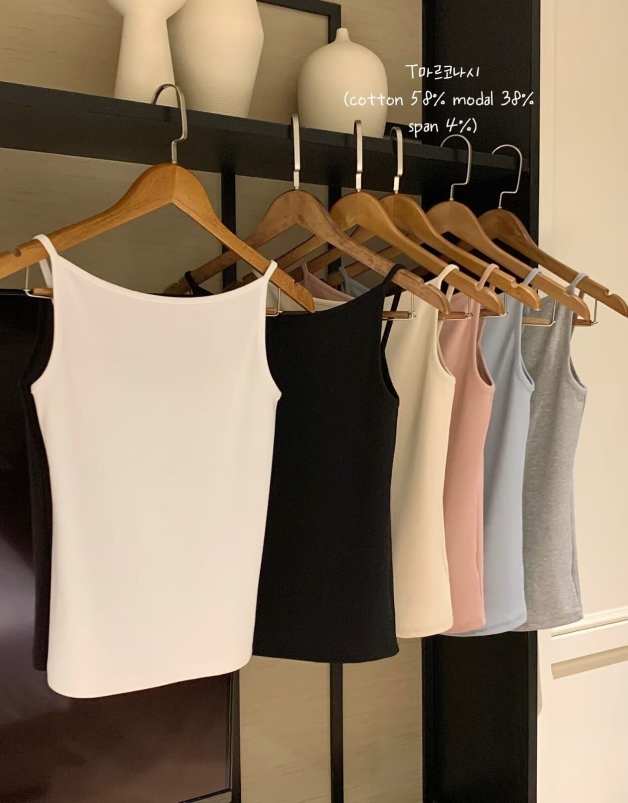 CC36 韓系經典一字領辣妹背心 $238/2件 *特價* (充值購物金不適用)