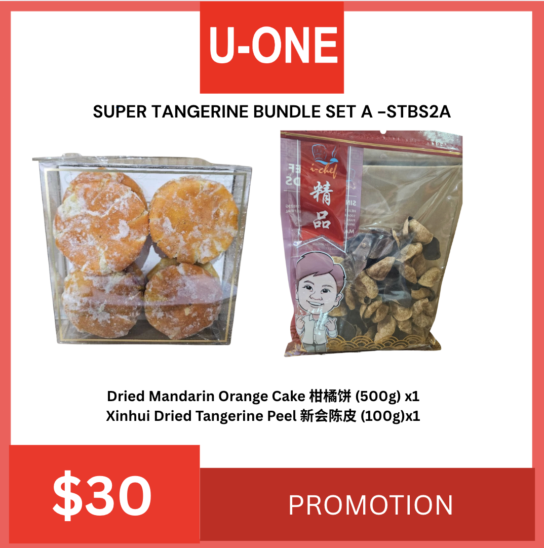 SUPER TANGERINE BUNDLE SET A -STBS2A