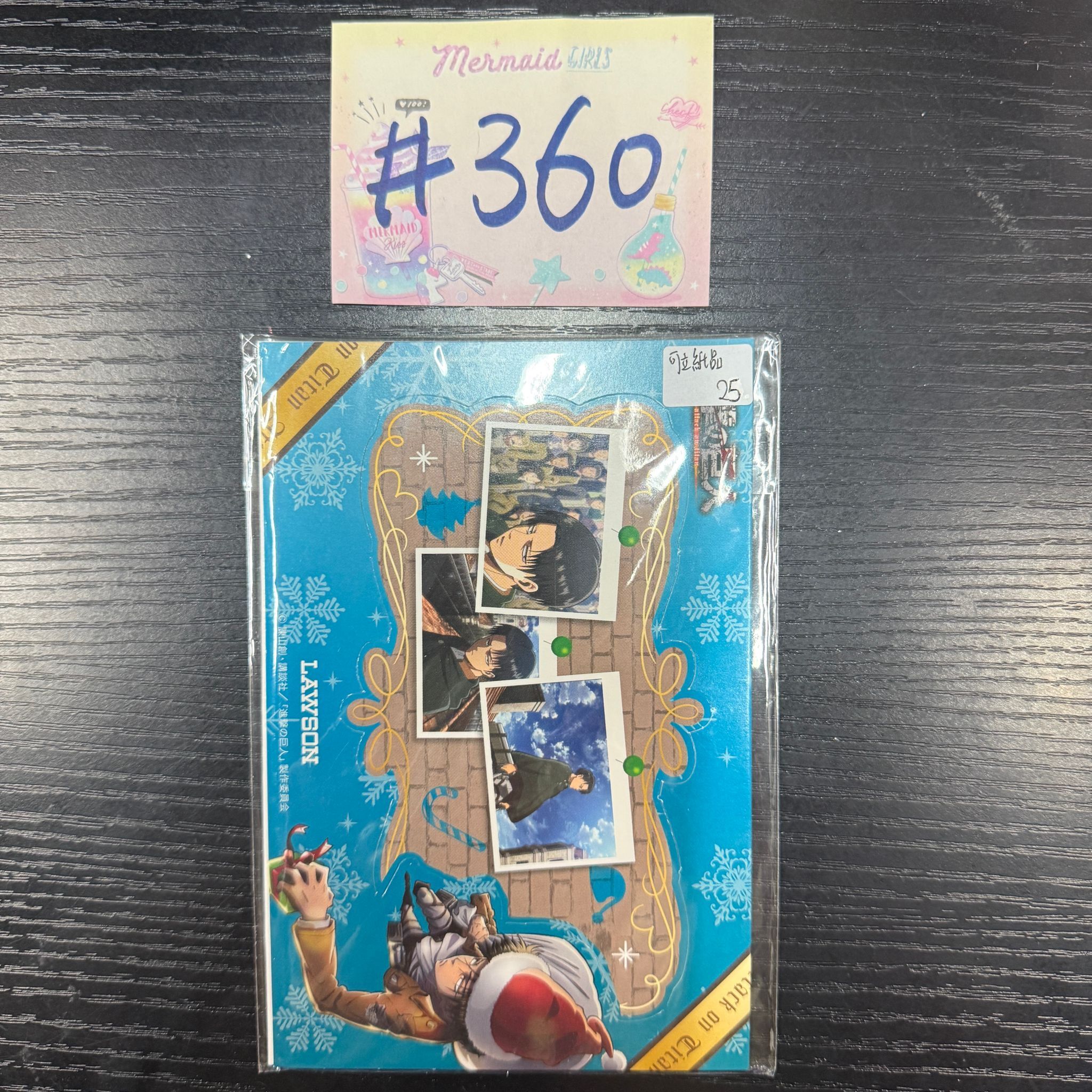 進擊的巨人 LEVI 可立紙品 #360