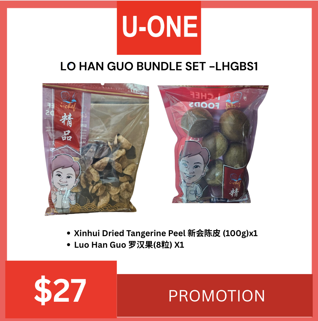 LO HAN GUO BUNDLE SET  -LHGBS1
