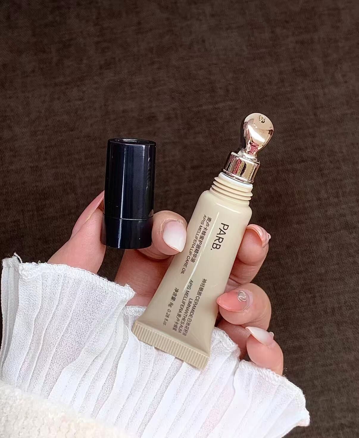 ♡ PARB.唇部精華油 ♡