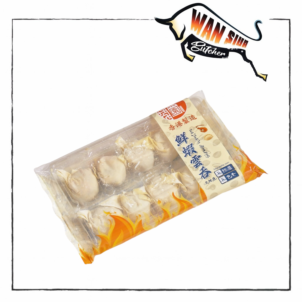樂園 香港製造鮮蝦雲吞 (10粒)